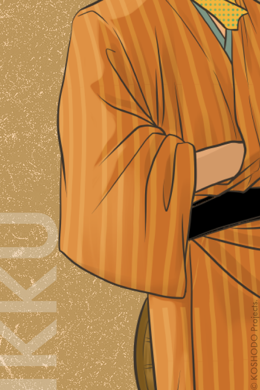 十返舎一九（じっぺんしゃ　いっく）