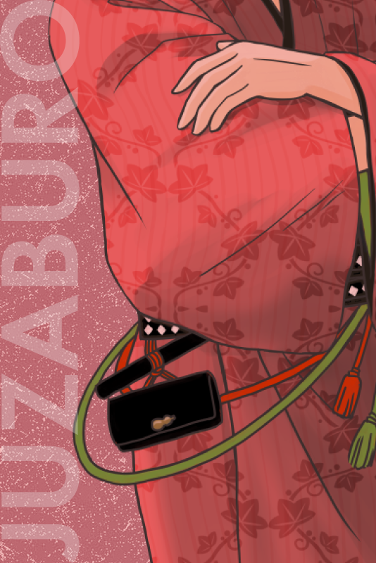 蔦屋重三郎（つたや　じゅうざぶろう）